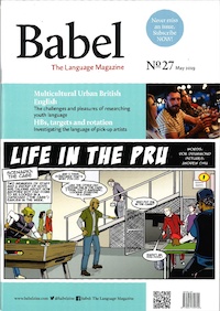 babel